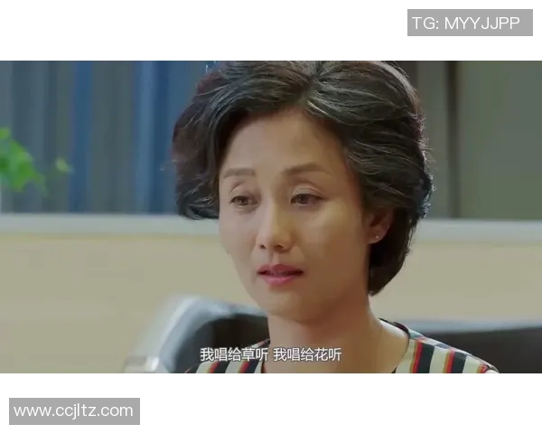 足球场上的歌声女神她们不仅踢球还唱得动人心弦