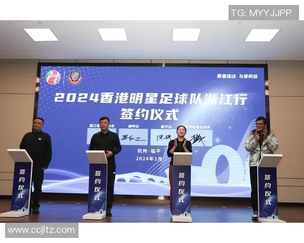 香港足球明星的年龄揭秘你知道他们都多少岁了吗