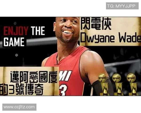 今年篮球界失去的巨星是谁他的传奇故事值得铭记
